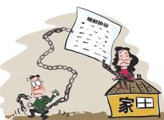 福山区婚姻调查取证中要注意什么问题呢