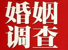 「福山区调查取证」诉讼离婚需提供证据有哪些