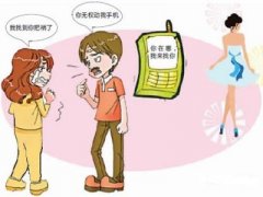 福山区寻人公司就单身女孩失踪原因总结